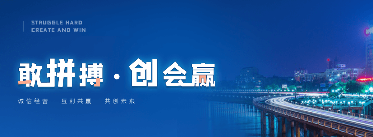 呼兰知名的高空作业平台有哪些